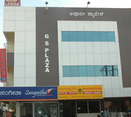 Apoorva Palace, Chikmaglur 5